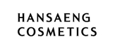 한생코스메틱