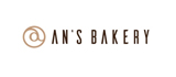 안스베이커리