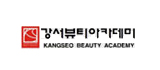 강서뷰티아카데미