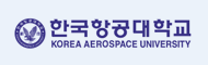 한국항공대학교